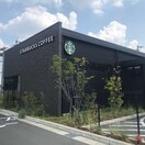 スターバックスコーヒー春日井勝川店(カフェ)まで1900m クレアクール