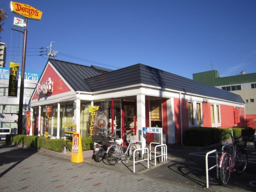 デニーズ(その他飲食（ファミレスなど）)まで374m place des Rocco