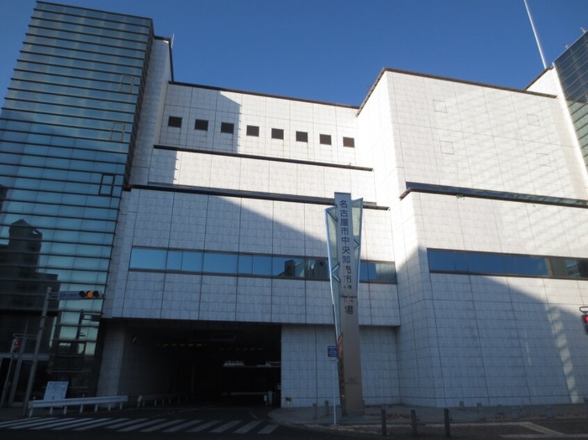 中央卸売市場(美術館/博物館)まで892m シャローム熱田