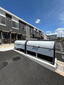 建物設備 ドエル・カルミア