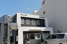 千種警察署今池交番(警察署/交番)まで650m 石田ビル