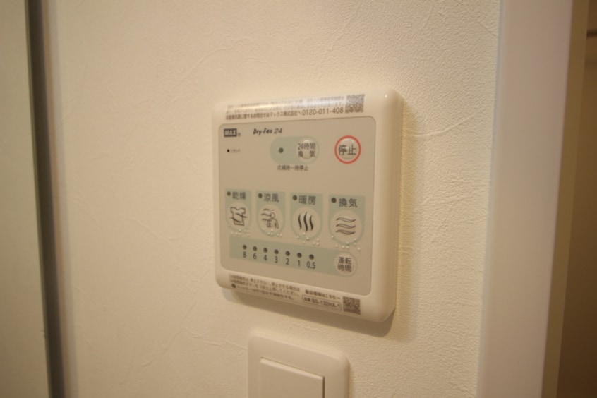 内観写真 パルティール名西