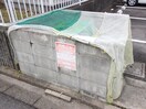 建物設備 蓑川新町　DAYドリームハイツ