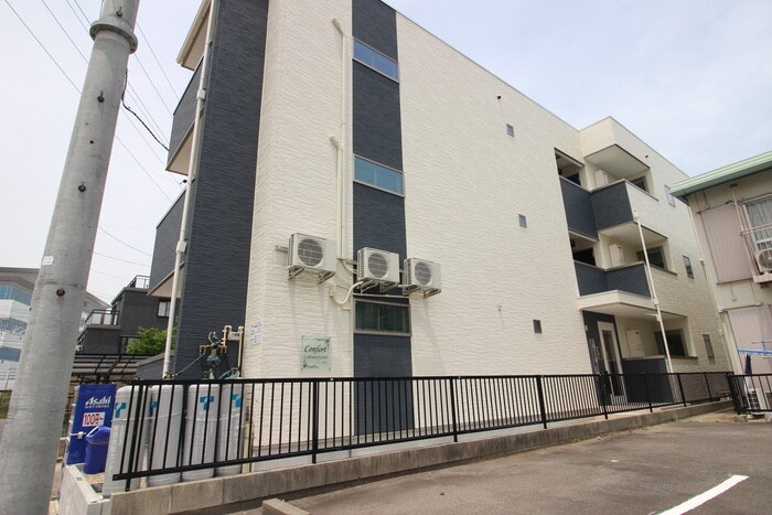 外観写真 コンフォール新守山
