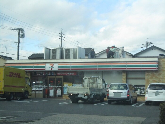 セブンイレブン(コンビニ)まで557m コンフォール新守山