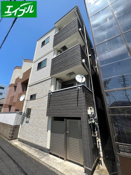 その他 Prendre吹上