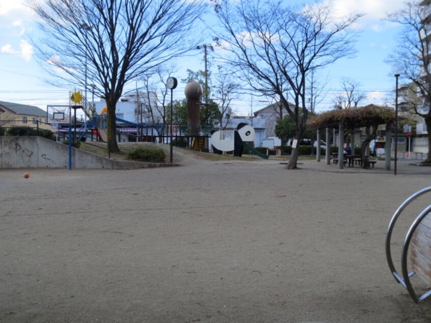 大矢公園(公園)まで190m 栄ハイツ