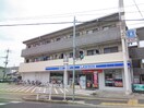 ローソンJR八田駅前店(コンビニ)まで94m ブルームライフ八田駅前