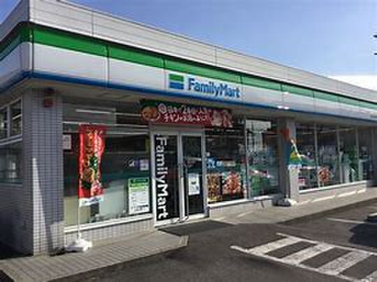 ファミリーマート 豊山中之町店(コンビニ)まで850m アロッジオ