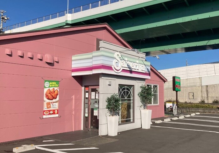 サイゼリヤ(その他飲食（ファミレスなど）)まで1100m アロッジオ