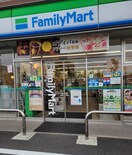 ファミリーマート 如意三丁目店(コンビニ)まで1100m アロッジオ