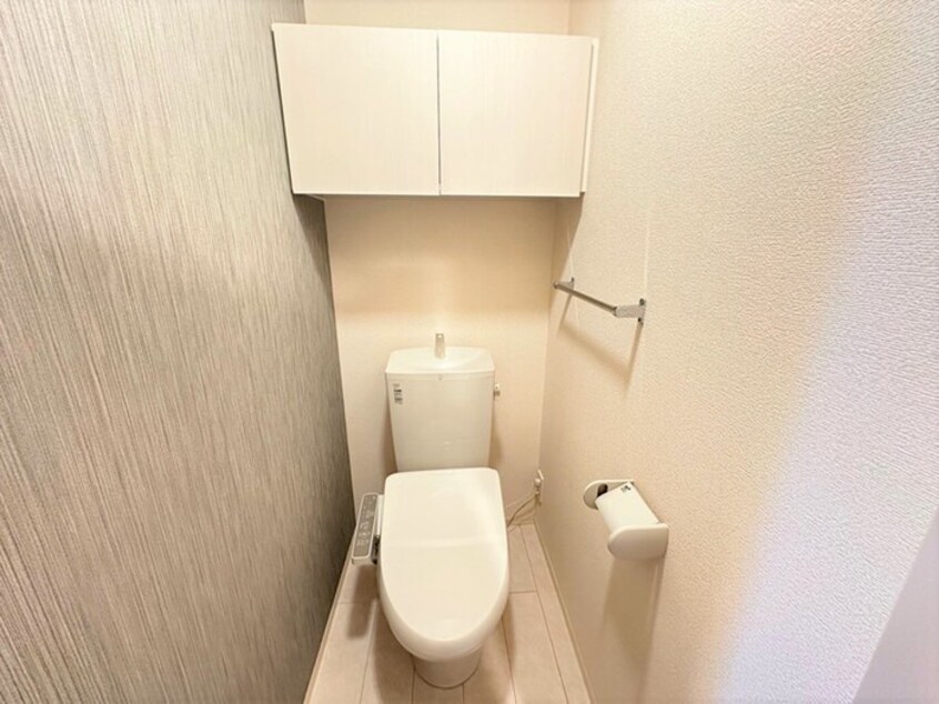 トイレ D-room岩塚