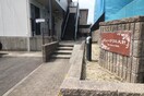 エントランス部分 ビュ－テラス大針