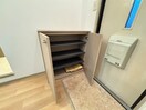 靴箱 ビュ－テラス大針