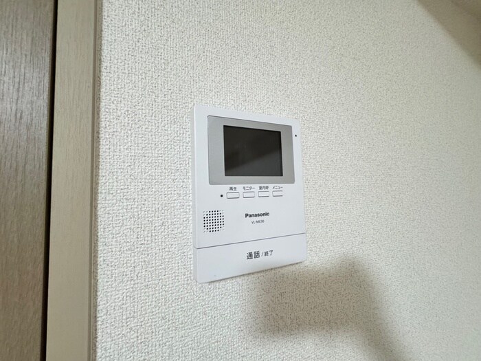 内観写真 ビュ－テラス大針