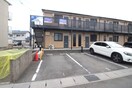 駐車場 アンプルールリーブル桜田