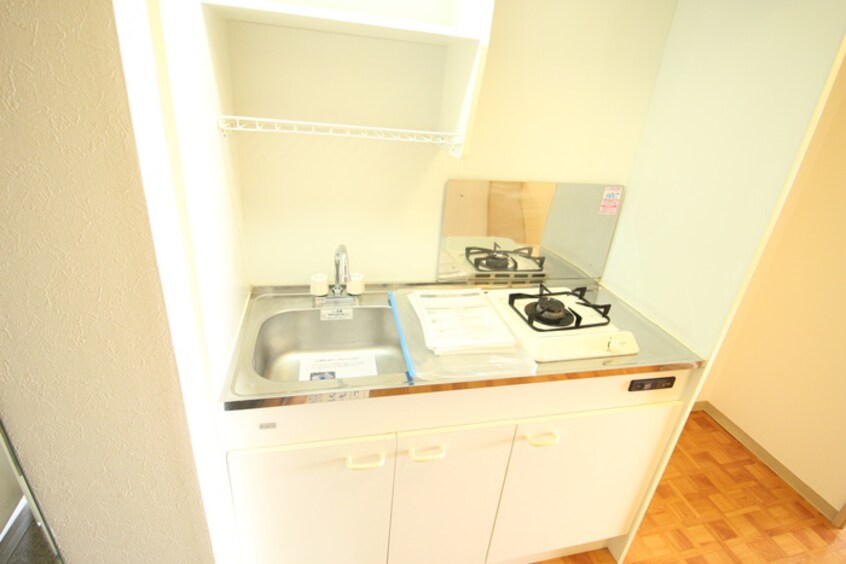 キッチン ランドハウス八事