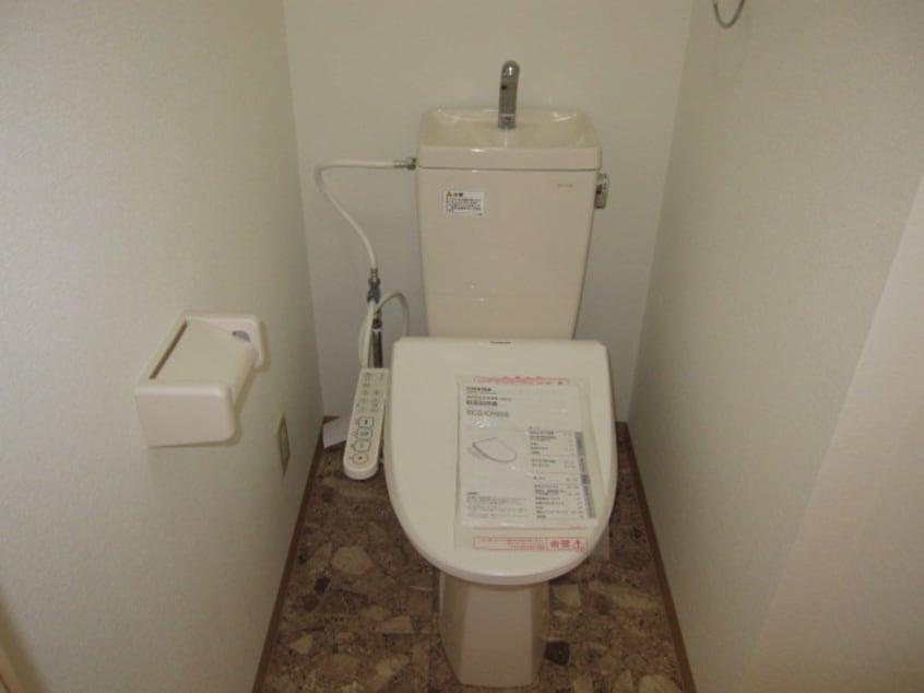 トイレ ランドハウス八事