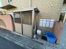 建物設備 ベルウッド南山