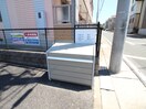 建物設備 ミュートス神ノ倉２