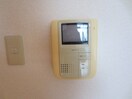 内観写真 ミュートス神ノ倉２