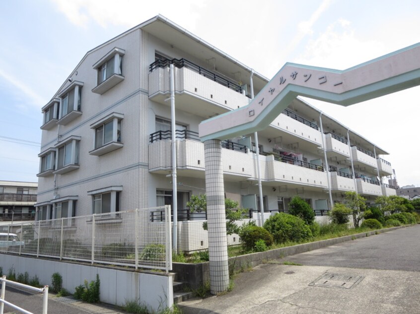 外観写真 ロイヤルサンコー　Ａ