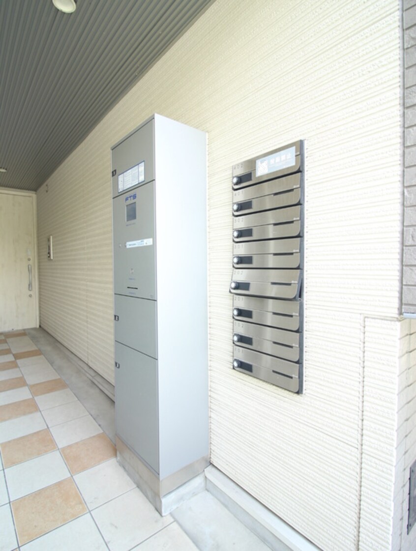 建物設備 アコモ元中村