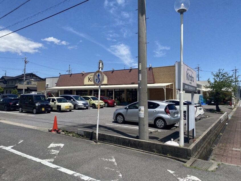 スーパーヤオスズキララ店(スーパー)まで819m 陽明館２