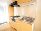 キッチン ア－ルズタワ－宝が丘