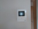 内観写真 セジュール大和