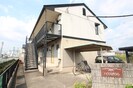 ハウスきららＡ棟の外観