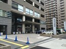 中警察署(警察署/交番)まで230m サンパーク千代田