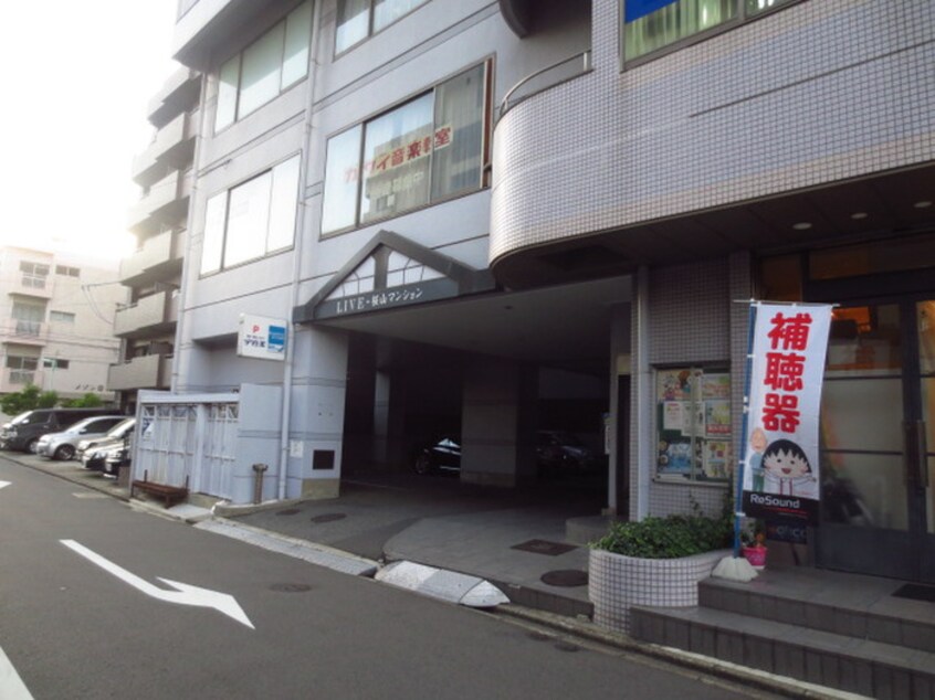 エントランス部分 LIVE桜山