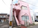 外観写真 中町マンション（302）