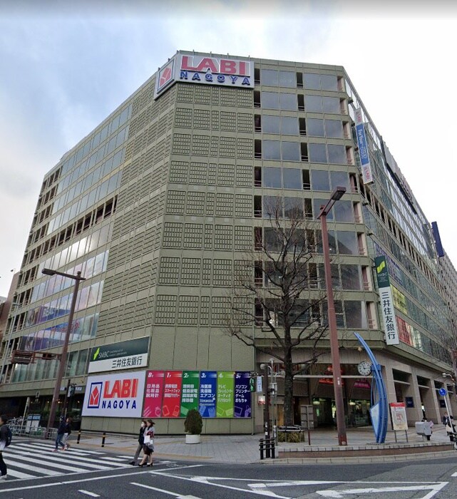 ヤマダ電機 LABI名古屋(電気量販店/ホームセンター)まで1000m コアレジデンス