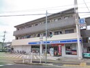 ローソンJR八田駅前店(コンビニ)まで286m プラシ－ド幸