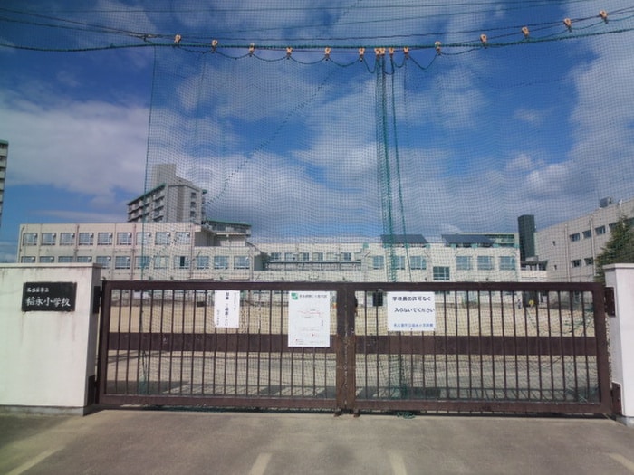 名古屋市立稲永小学校(小学校)まで821m ＮＥＯ　ＣＯＲＯＮＥＴ