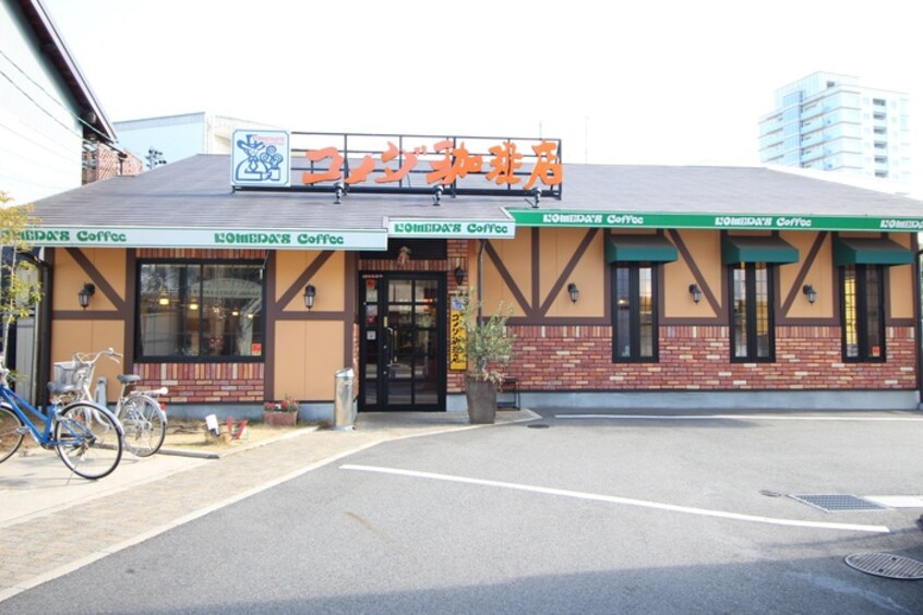 コメダ珈琲覚王山店(カフェ)まで110m PLATZ KAKUOUZAN