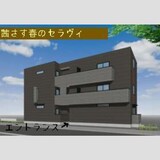 仮)茜さす春のセラビィ