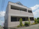 外観写真 ベル　グラース