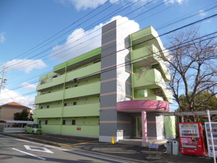 外観写真 さくらマンション