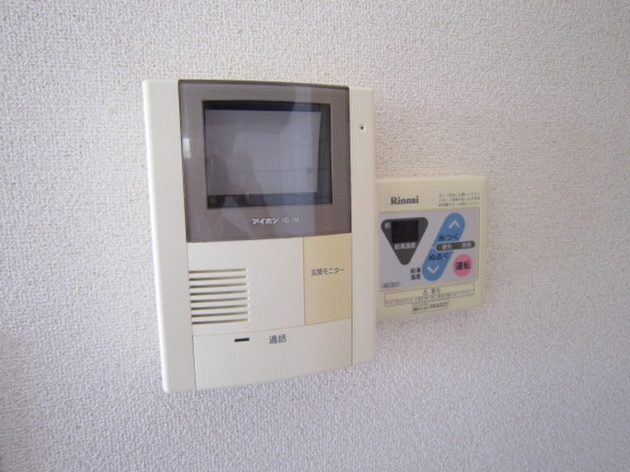 内観写真 さくらマンション