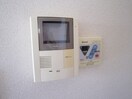 内観写真 さくらマンション