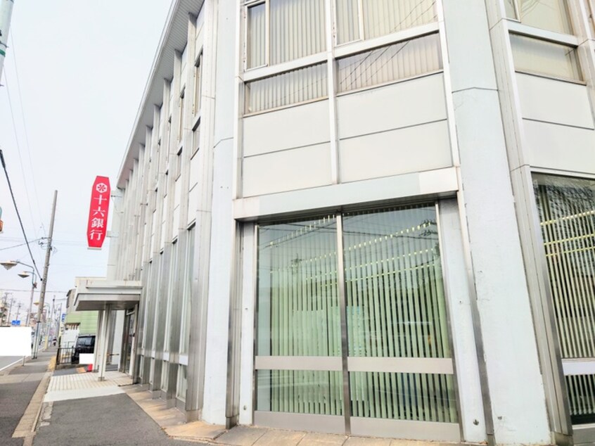 十六銀行中川支店(銀行)まで621m ソーラスフロント富船