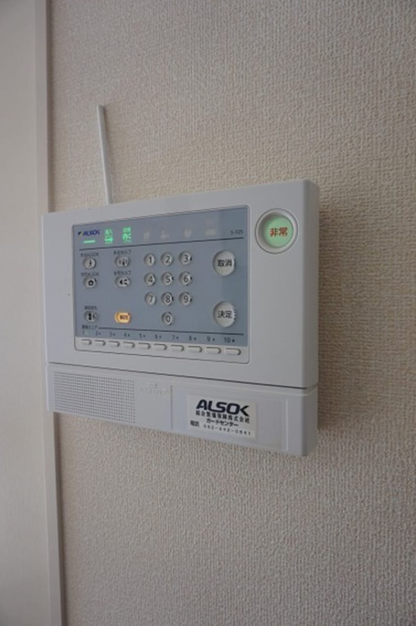 内観写真 ハルトリ－ゲルＡ