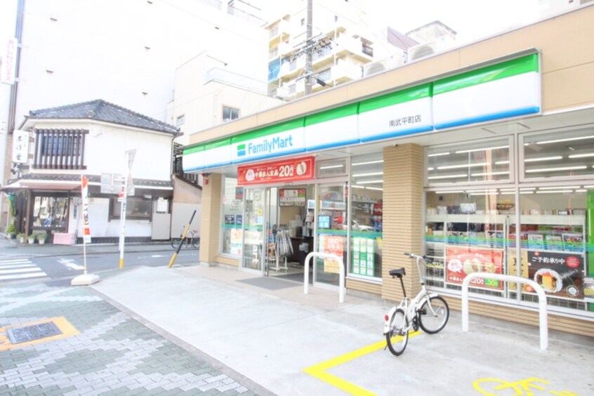 ファミリーマート南武平町店(コンビニ)まで40m プラチナ名古屋ビル