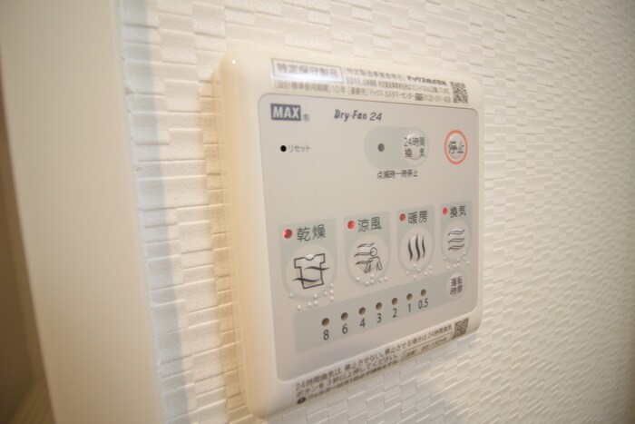 内観写真 S-FORT堀田通