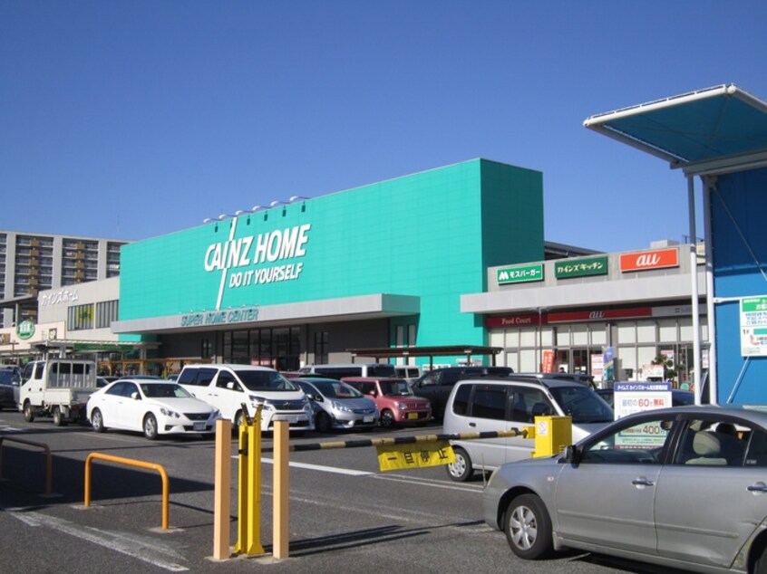 カインズホーム(電気量販店/ホームセンター)まで1230m GRANDTIC妙音通駅南