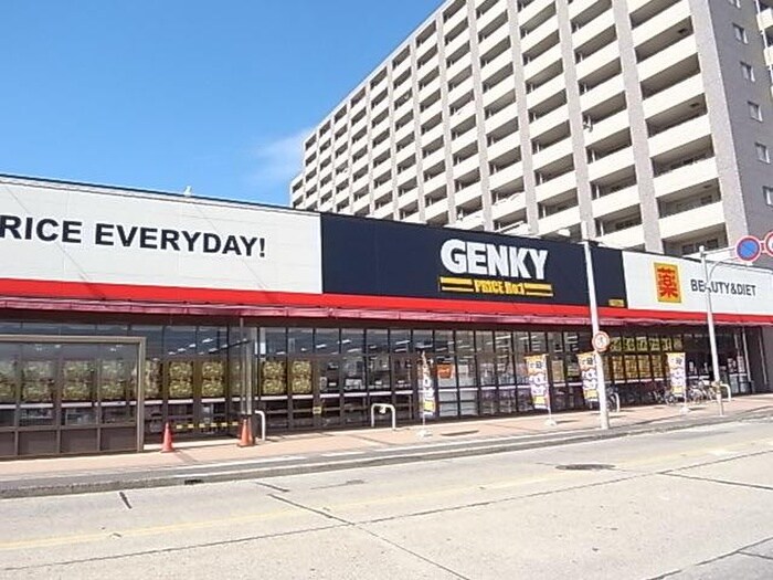 ドラッグストア(ドラッグストア)まで500m アルモ四女子