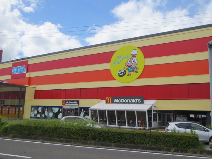 マクドナルド(ファストフード)まで499m ウエストヒルズＭＡＲＵＫＡ